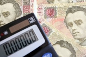 Львівська облрада поскаржилась ВРУ, Кабміну та президентові на Держказначейство