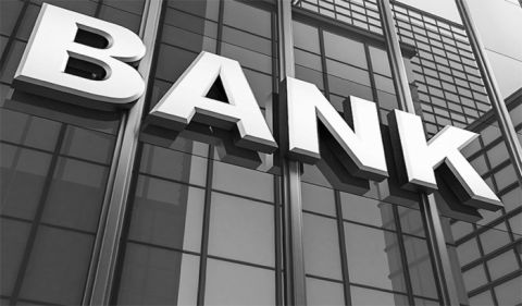 Нацбанк позбавив один з львівських банків ліцензії