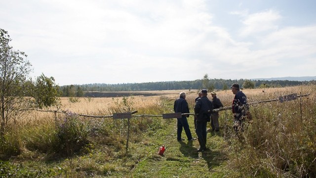 Поблизу Стебника виявили нове провалля