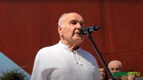 Малу академію наук назвали на честь Ігоря Юхновського