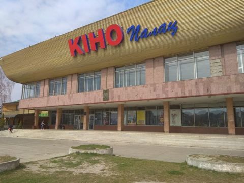 До 3 квітня кінотеатри можуть приходити до львів'ян лише уві сні