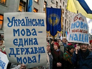 Депутати Львівської облради вчергове проігнорували прокурорський протест про «мовний закон»