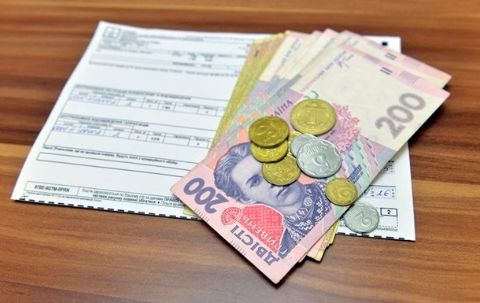 У квітні субсидія на Львівщині становила 740 гривень