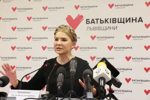 Тимошенко у Львові