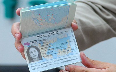 У Львові обладнано ще два робочих місця, де можна виготовити біометричні паспорти