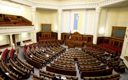 Рада створила комісію для розслідування вбивства Саші Білого