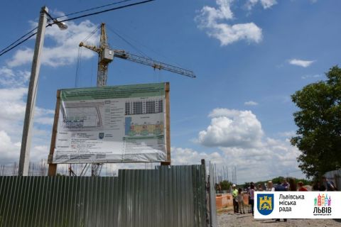 Учасники АТО отримають житло на вул. Під Голоском до кінця року