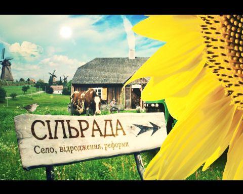 Дубневичі отримають майже 14 млн. грн. на будівництво сільради Давидова