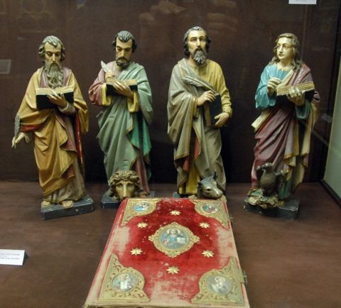 Львівський музей історії релігії проводить виставку "Такі, як Василій Великий"