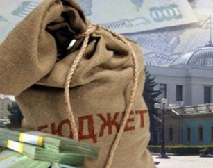 ДПС України з початку року зібрала до держбюджету 97,2 млрд. грн.