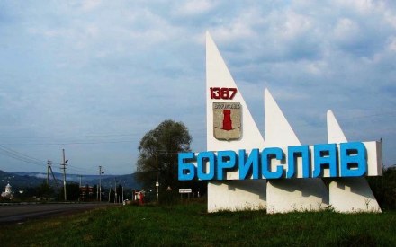 Через борги "Бориславводоканал" вчора без води було 13 тисяч споживачів