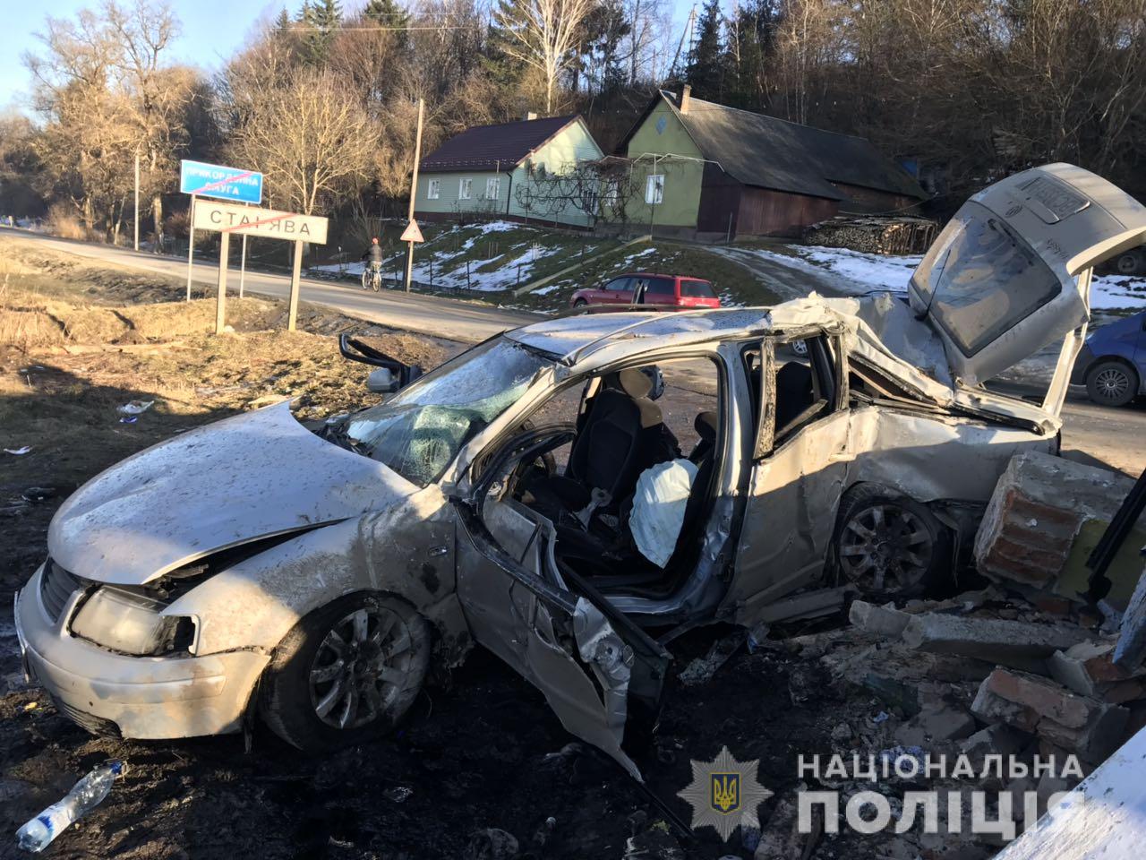 На Старосамбірщині автівка врізалася у пост прикордонників: є загиблі