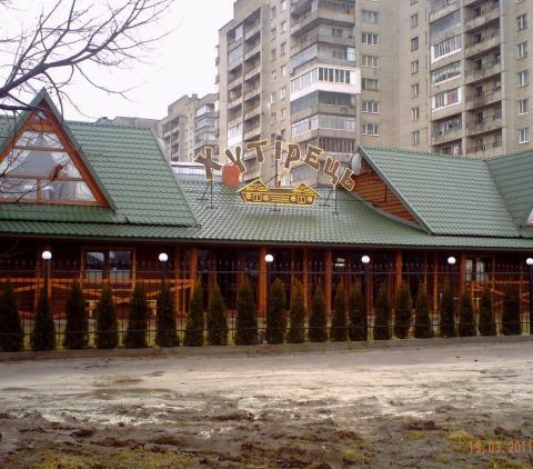 У Львові демонтують один із ресторанів міста