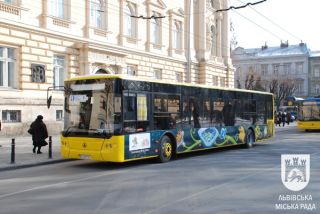 Протягом вихідних громадський транспорт у Львові курсуватиме за зміненими маршрутами