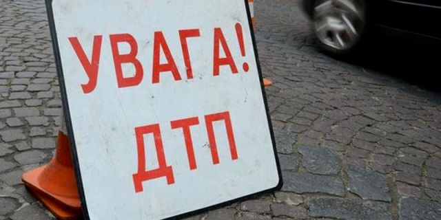 Подвійна ДТП у Дублянах: є загиблі