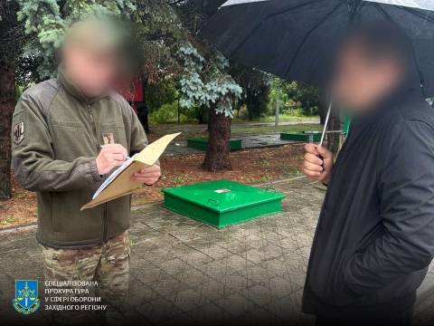 Командира військової частини Львівщини викрили на махінаціях з закупівлею на 18 мільйонів гривень