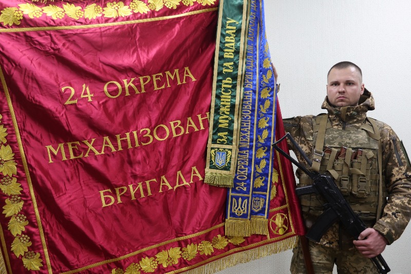 Львівській 124 бригаді ЗСУ вручили почесну відзнаку