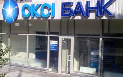 ОКСІ Банк за результатами першого півріччя 2014 року отримав прибуток понад 700 тис. грн.