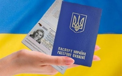 В  Україні призупинили видачу термінових закордонних паспортів