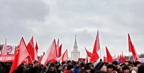 Комуністи відзначать 1 травня у Львові мітингом