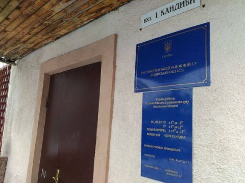 Порошенко призначив чотирьох суддів на Львівщині