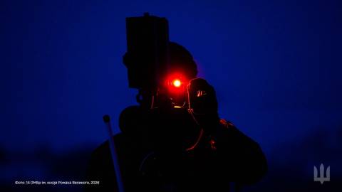 Пісні фронту 2026 (# 194)