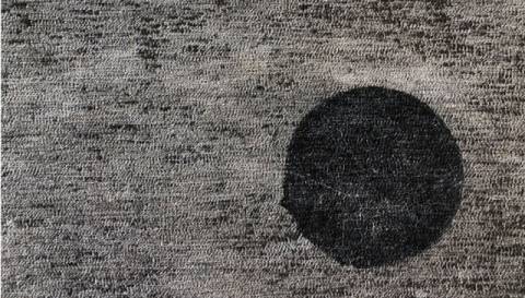 Погода на четвер: невеликий дощ, +17°C