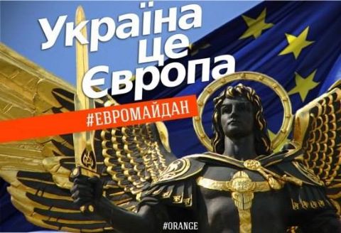 Керівники ВНЗ Львова виступили в підтримку студентського євромайдану