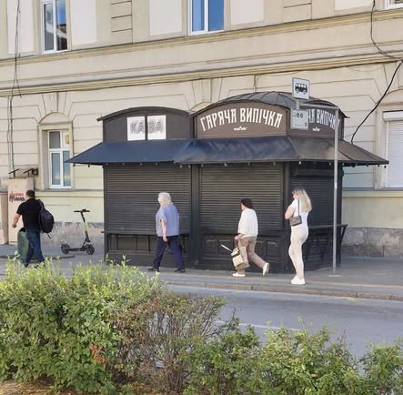 У Львові демонтували два МАФи