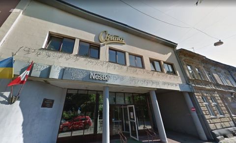 На кондитерській фабриці "Світоч" у Львові отруїлися працівники