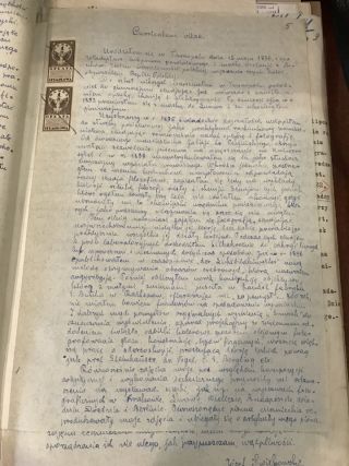 Авітобіографія Юзефа Світковського з особистої справи (Державний архів Львівської області)