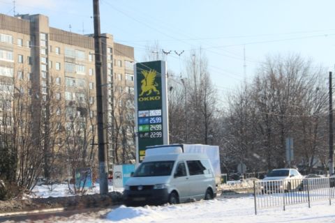 11 лютого: ціни на АЗС Львівщини