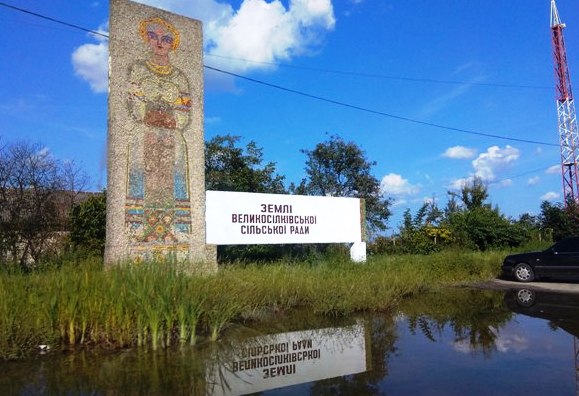 23-31 травня у Кам'янка-Бузькому районі стартують планові знеструмлення. Перелік сіл