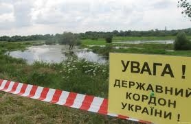 Поляка ув’язнили на 7 років через незаконне переправлення громадянина Гвінеї через кордон України