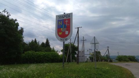 На Золочівщині планують збудувати новий завод із виробництва мінеральних вод