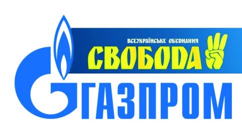 Виборча кампанія «Свободи» фінансується «Газпромом»?