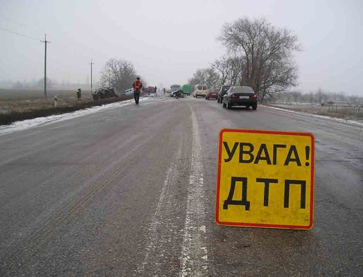 Масове ДТП на Львівщині: 4 травмованих