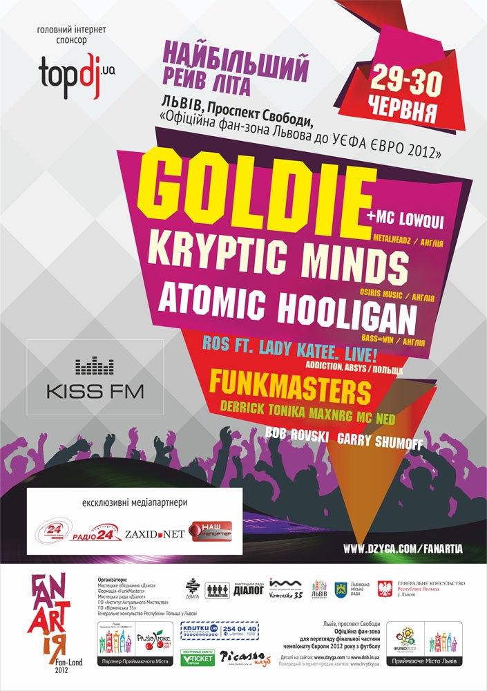 У Львівській фанзоні виступатимуть GOLDIE, KRYPTIC MINDS та ATOMIC HOOLIGAN