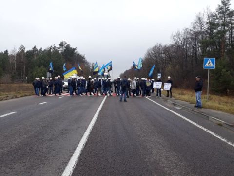 Львівські шахтарі перекрили трасу на Жовківщині