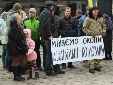 Дітям львівських учасників АТО виділять матеріальну допомогу на Миколая