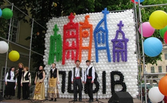 День міста Львова 2012: Програма святкування