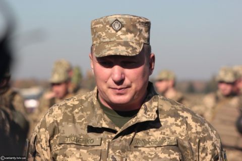 Тіщенко більше не очолює Львівський обласний військкомат