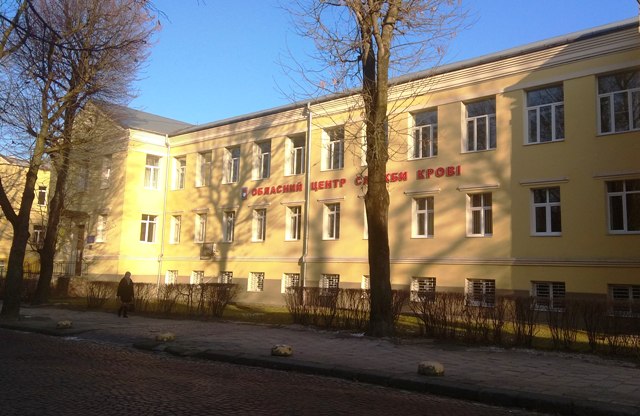 Львівський обласний центр служби крові профінансують на півтора мільйона гривень