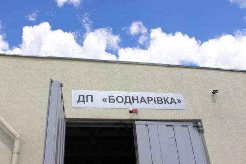 «Боднарівка»: унікальний досвід переробки ртутних ламп у Львові