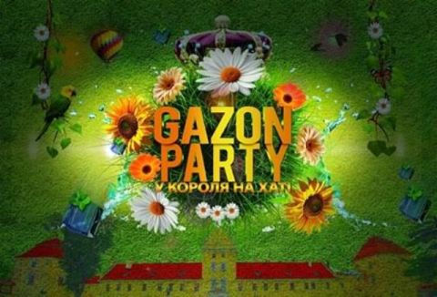 Жовква скликає молодь на фестиваль Gazon Party у стінах старовинного замку