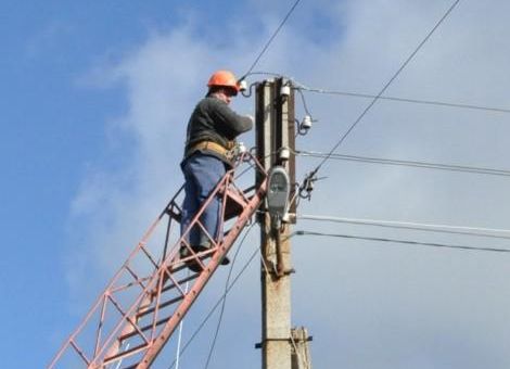 "Львівобленерго" вкладе у електромережі Личакова 1,5 млн грн