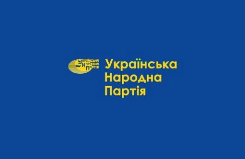 Громадськість вимагає від УНП відкликати її представника із 116 ОВК , який працює на Партію регіонів