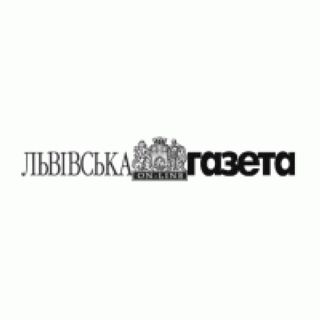 «Львівська газета» не хоче бути офіційним виданням Львівської ОДА