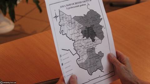 Гриневич агітує за спецстатус гірським населеним пунктам