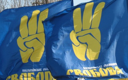 4 нардепи від ВО "Свобода" підуть на вибори по мажоритарних округах на Львівщині